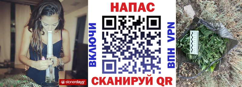 Купить Псилоцибиновые грибы  Меф  A-PVP  Амфетамин  Гашиш  Каннабис  Старая Русса