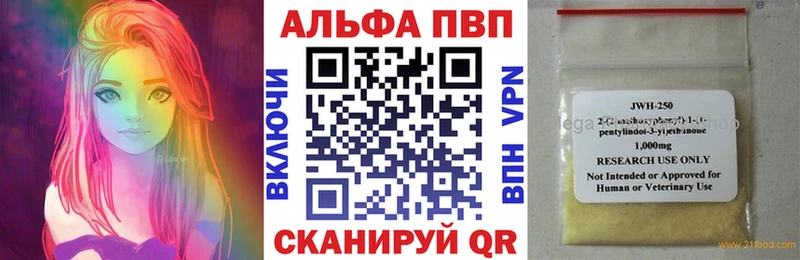 ГАШ Старая Русса