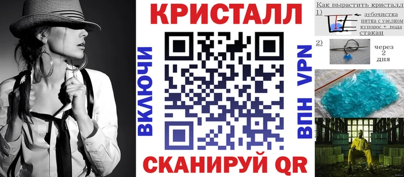 Amphetamine VHQ Купить Старая Русса