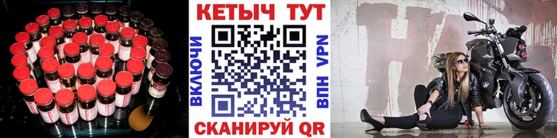Купить  Старая Русса  Кетамин VHQ 