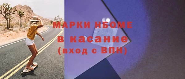 дмт Иннополис