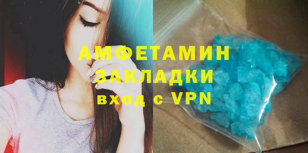 дмт Иннополис
