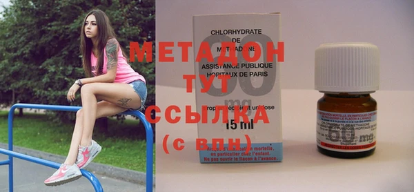 не бодяженный Инта