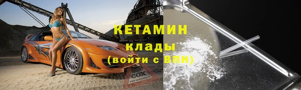 дмт Иннополис