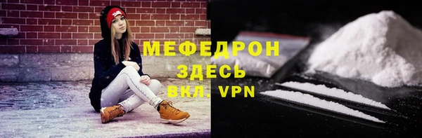 не бодяженный Инта