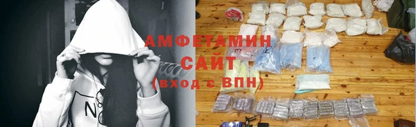 дмт Иннополис