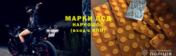 не бодяженный Инта