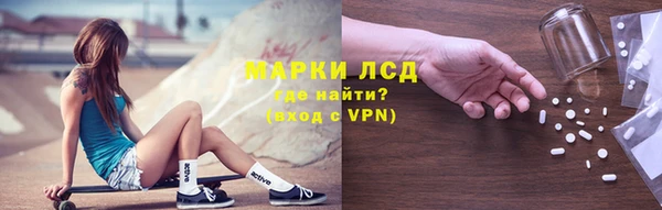 скорость Инсар