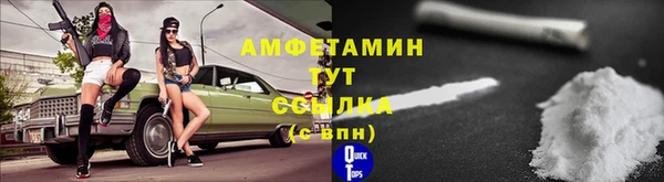 дмт Иннополис