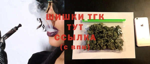 скорость Инсар