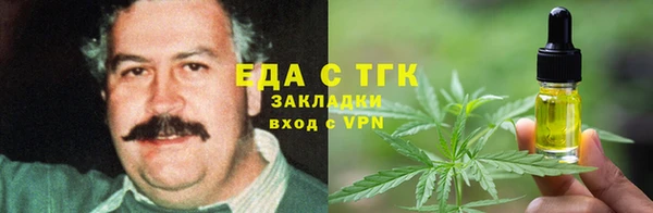 не бодяженный Инта