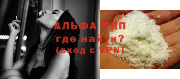 не бодяженный Инта