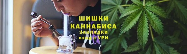 не бодяженный Инта