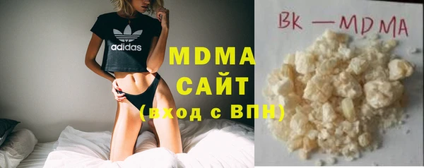 скорость Инсар
