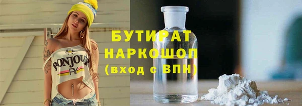 дмт Иннополис