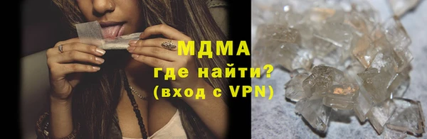 дмт Иннополис