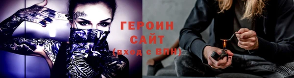 дмт Иннополис
