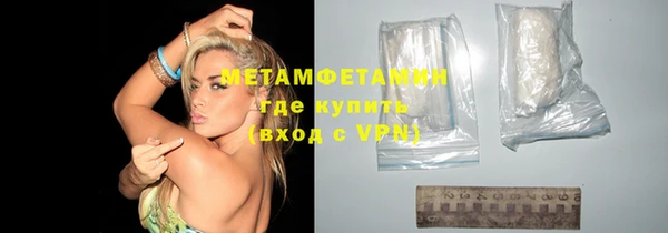 дмт Иннополис
