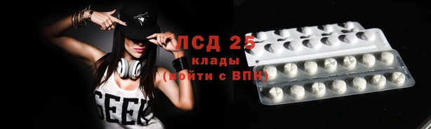 не бодяженный Инта