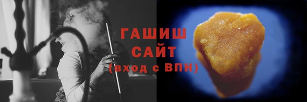 скорость Инсар