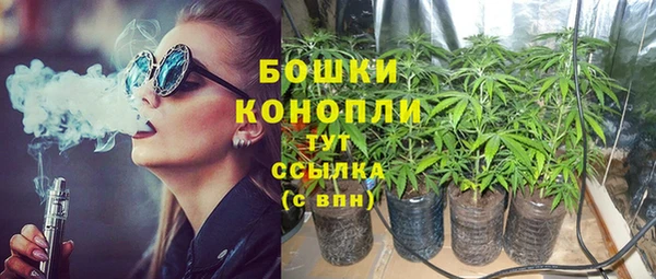 скорость Инсар
