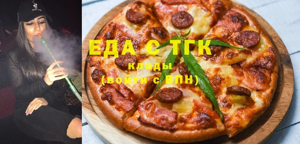 скорость Инсар