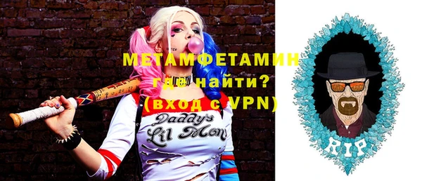 скорость Инсар