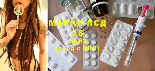 не бодяженный Инта