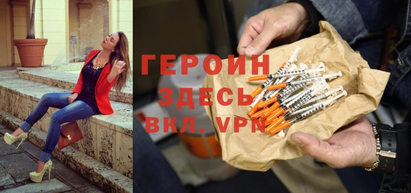 скорость Инсар