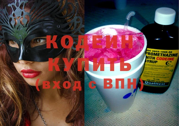 дмт Иннополис