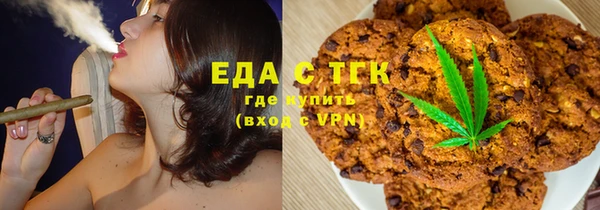 не бодяженный Инта