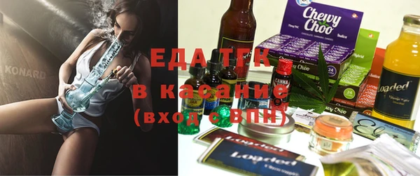 не бодяженный Инта