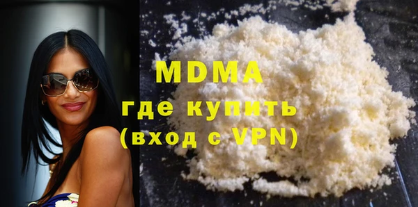 скорость Инсар