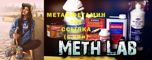 скорость Инсар