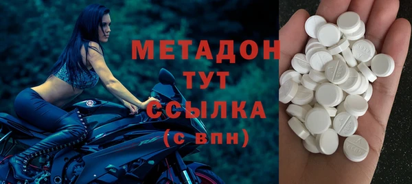 дмт Иннополис