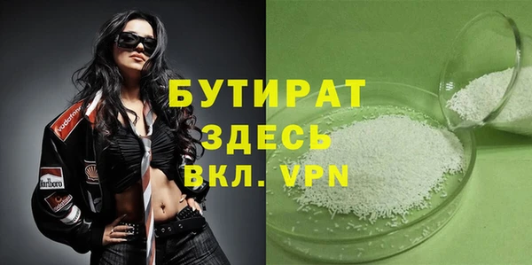 скорость Инсар