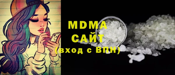 не бодяженный Инта