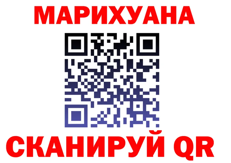 А ПВП СК как войти площадка OMG Старая Русса