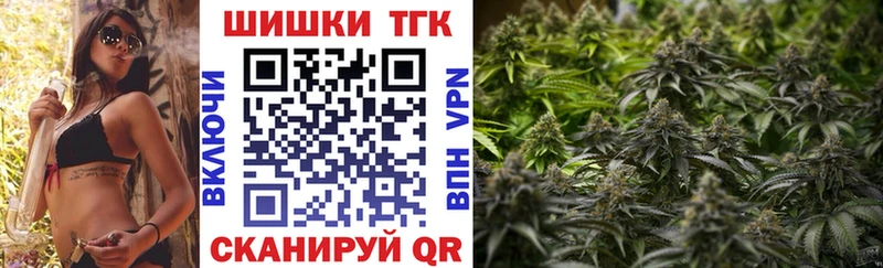 Марихуана VHQ Старая Русса